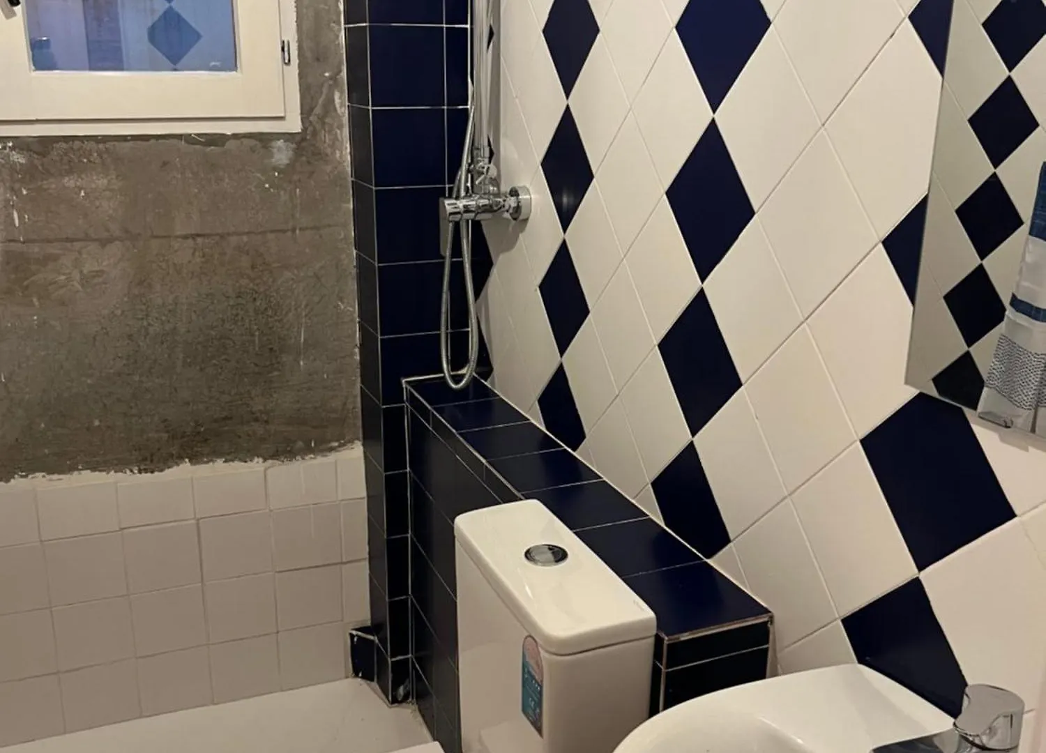 דירות גרנדה Esencias De La Alhambra 0*,