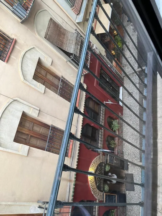 Appartement Esencias De La Alhambra à Grenade