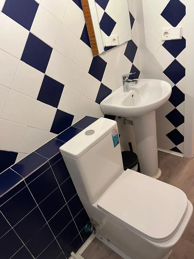 Appartement Esencias De La Alhambra à Grenade